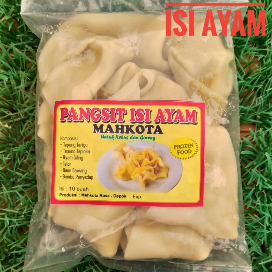 

KC Frozen - Pangsit Ayam Isi 10 Pcs / Pangsit Isi Ayam Murah Halal
