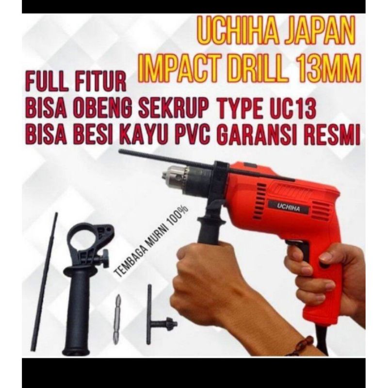 Bor impeck Dril  tembok beton besi uchiha Type UC 13 kardus 13mm japan Teknologi