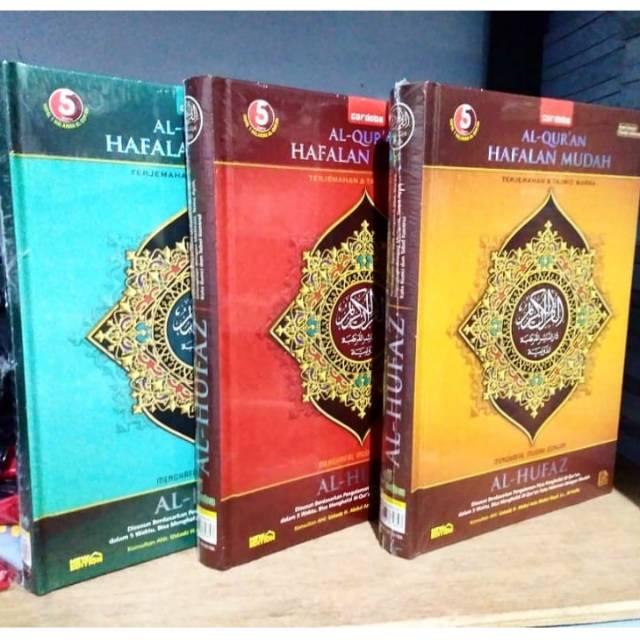 Quran Al Hufaz