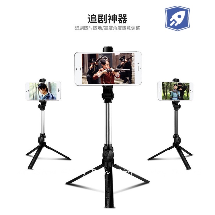 XT10S Bluetooth Tripod Wireless Remote / Tongsis Selfie Stick Vlog Live dengan Lampu LED