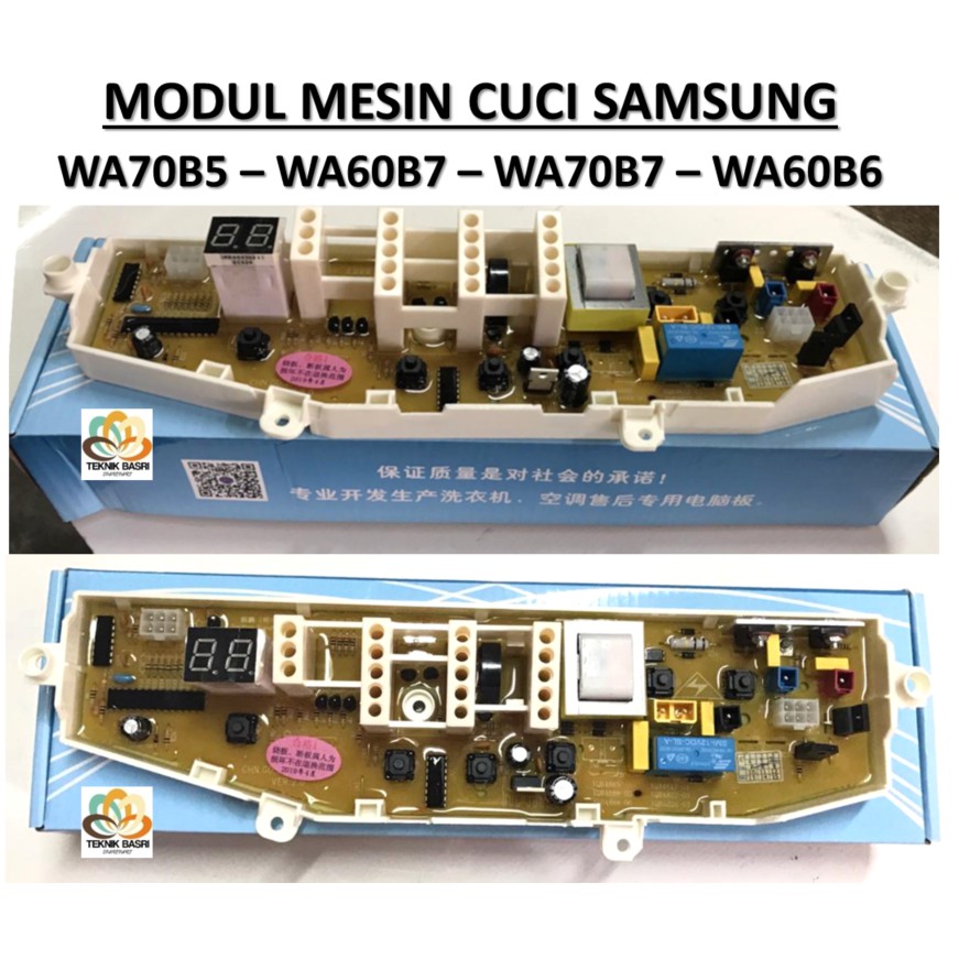 Modul PCB mesin cuci samsung WA75B WA70B5 WA70B7 WA60B7 WA60B9 4888-05