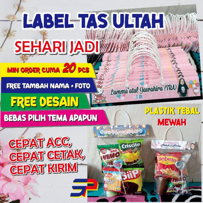 

CUSTOM NAMA FOTO LABEL TAS PLASTIK ULANG TAHUN 20X30 / PLASTIK SNACK ULTAH / PLASTIK BINGKISAN LEBARAN KARAKTER