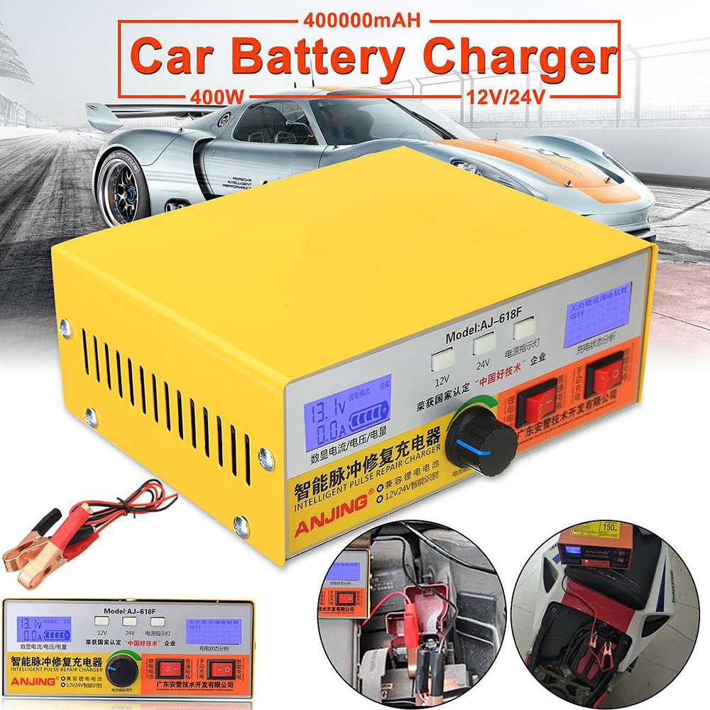 Charger Carger Cas Casan Aki Accu Mobil Motor Otomatis Repair 260W 12V/24V 400AH + LCD ANJING - AJ-618F