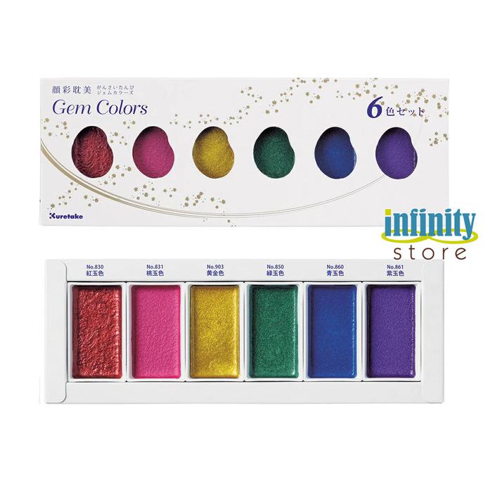 

KURETAKE GANSAI TAMBI STARRY GEM PEARL COLORS - 6 WATERCOLORS ORIGINAL - STARRY