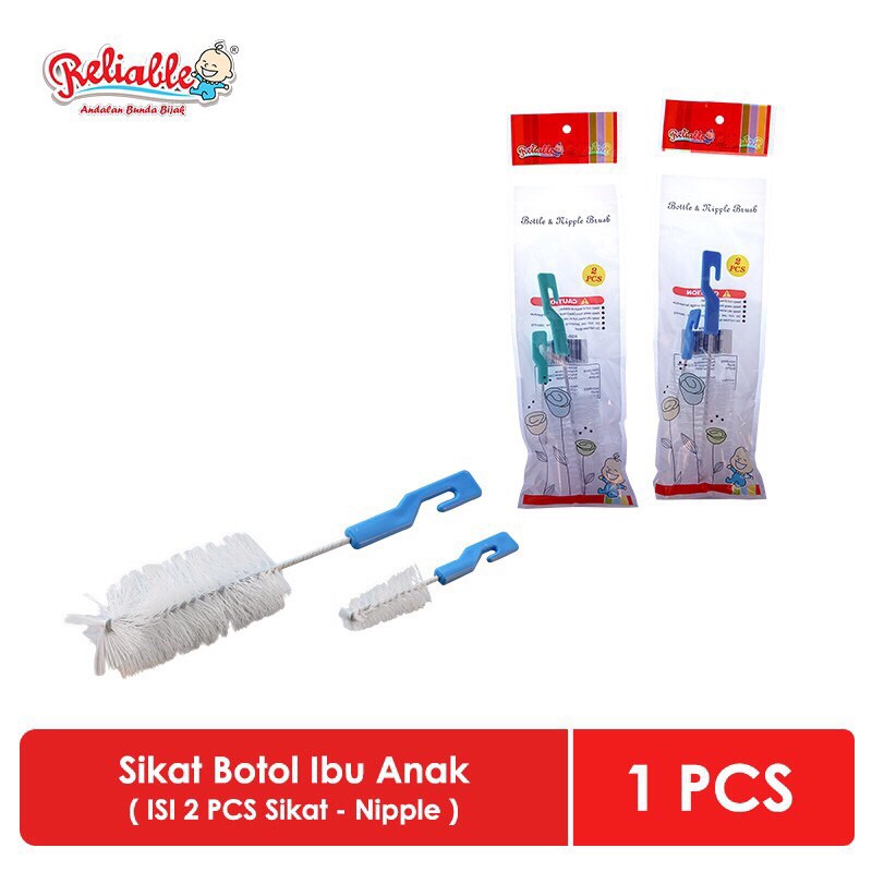 Sikat Botol Bayi isi 2 Reliable/SIKAT PEMBERSIH BOTOL/TABUNG MULTIFUNGSI BONUS SIKAT KECIL (MURAH)