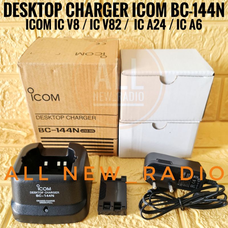 CHARGER HT ICOM V8 V82 A24 A6 ICOM BC-144N BC144N DESKTOP CHARGER ICOM BC 144N CARGER HT ICOM IC V8 