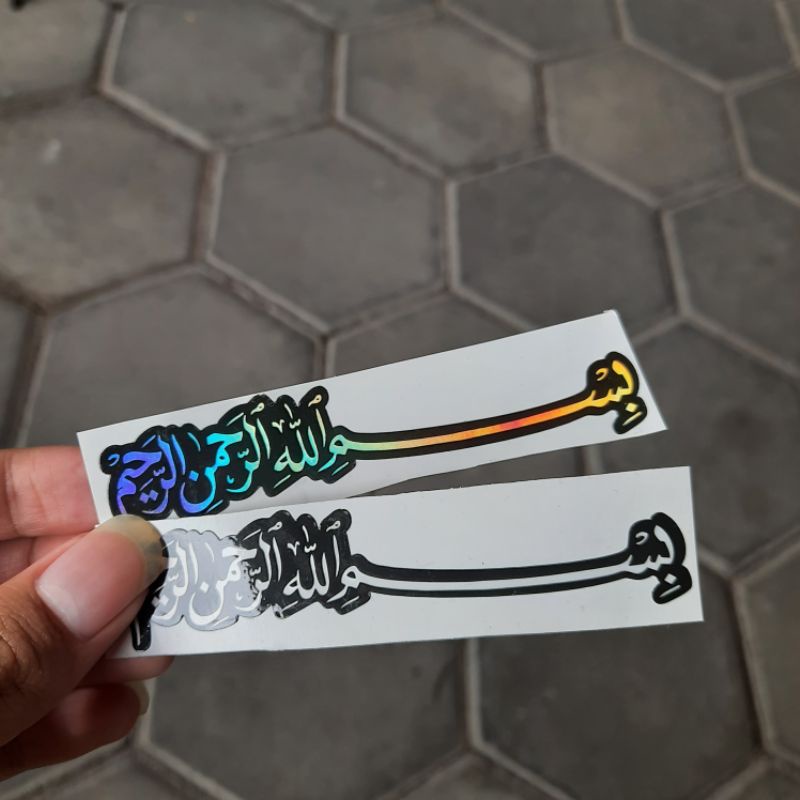 

Stiker Printing visor Cut BISMILLAH Hologram 10cm Sticker Print Cut Helm Motor Termurah