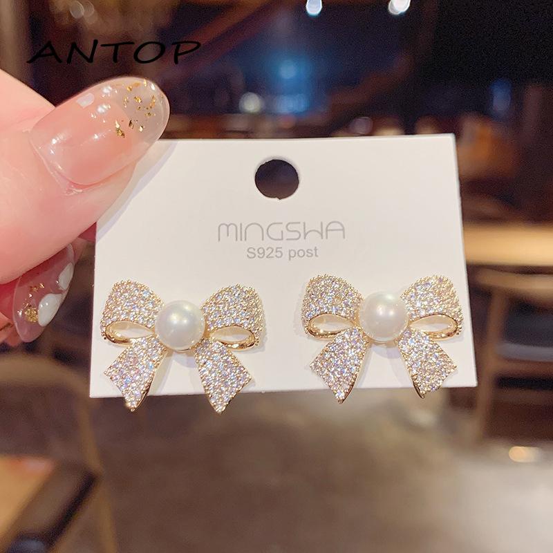 Anting Tusuk Model Pita Aksen Mutiara Untuk Wanita