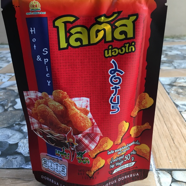 Snack Paha Ayam Thailand