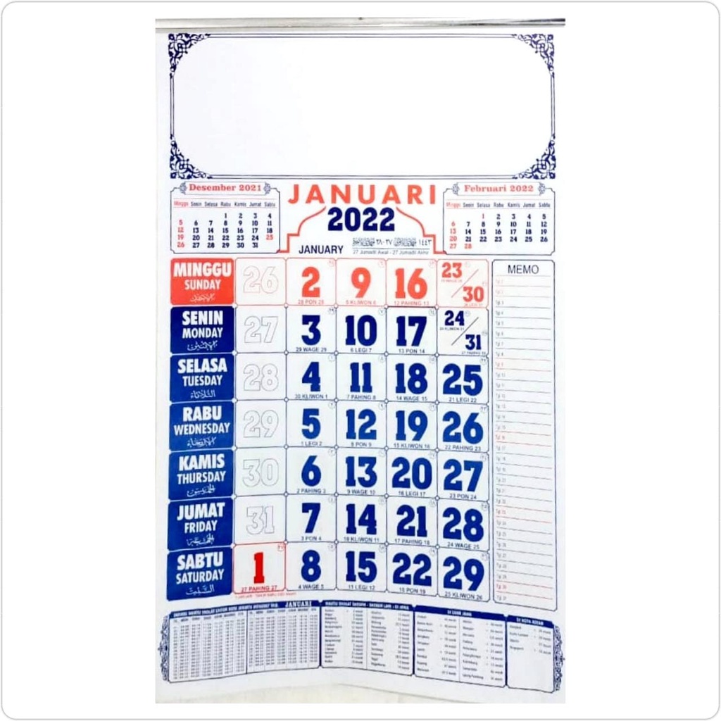

50 Pcs Kalender Dinding 2025 Uk 32 Cm x 48 Cm