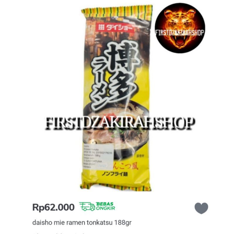 

Daisho mie ramen tonkatsu 188gr