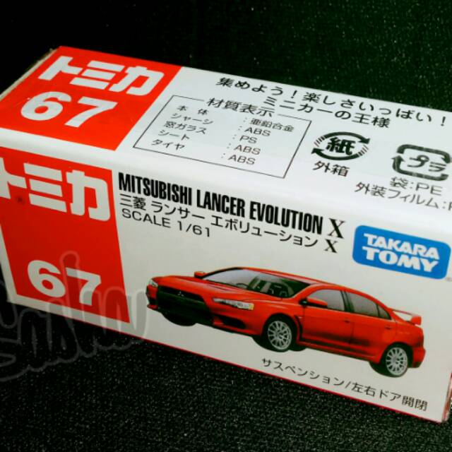TOMICA MITSUBISHI LANCER EVOLUTION X
