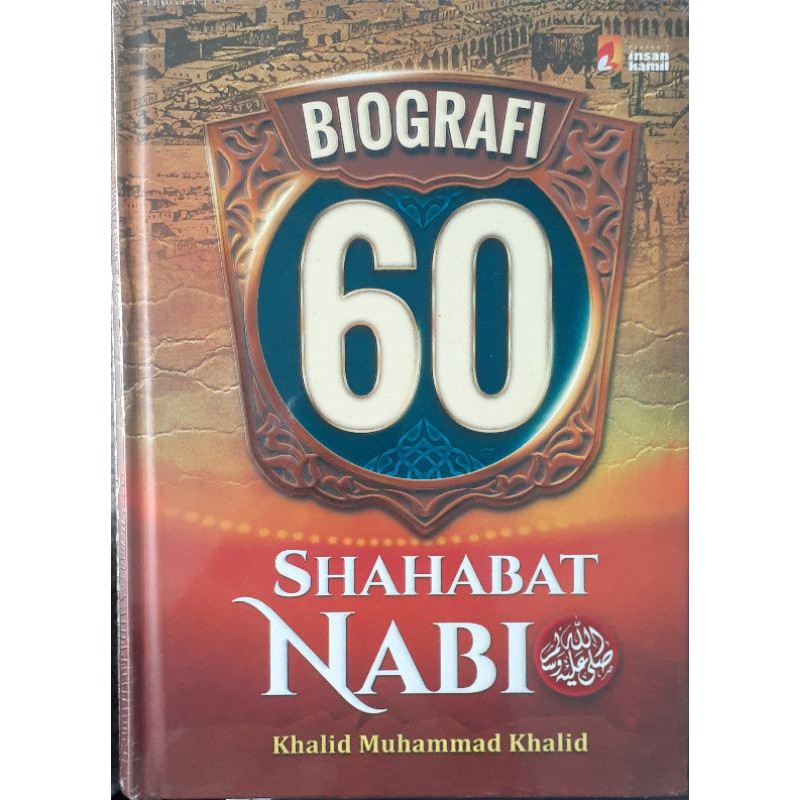 Jual BIOGRAFI 60 SHAHABAT NABI | Shopee Indonesia