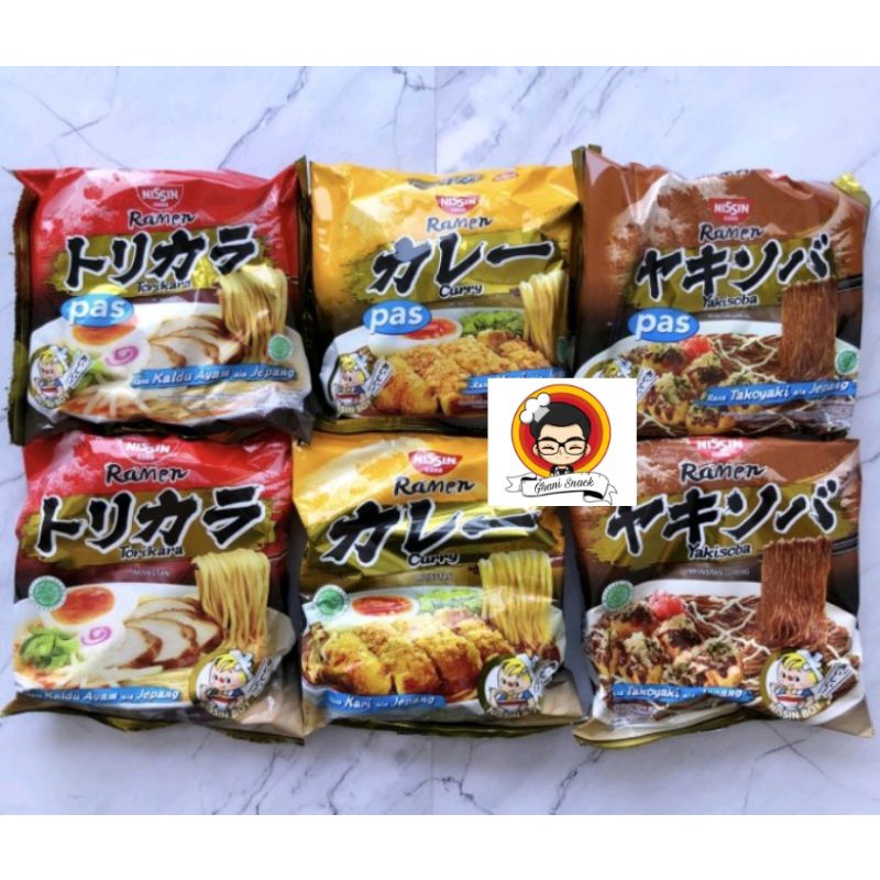 

Nissin Ramen Ukuran Jumbo 110gr - mie nikmat enak - JUMBO CURRY
