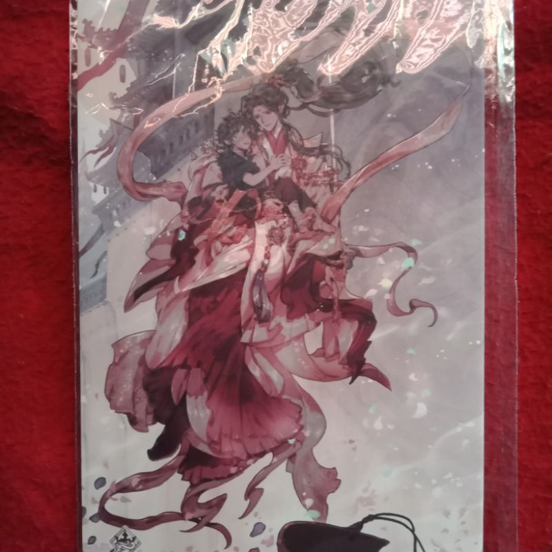 POSTCARD OFFICIAL TGCF X CAM PHONG