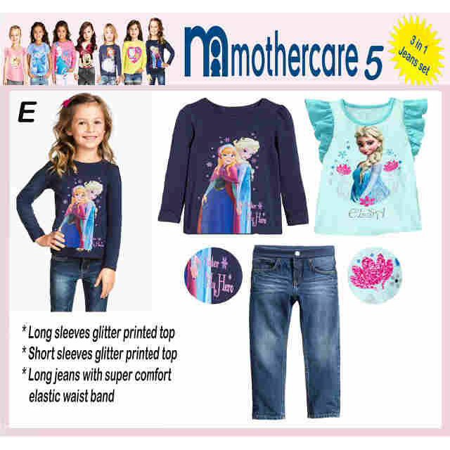 SETELAN MOTHERCARE E FROZEN 3 IN 1