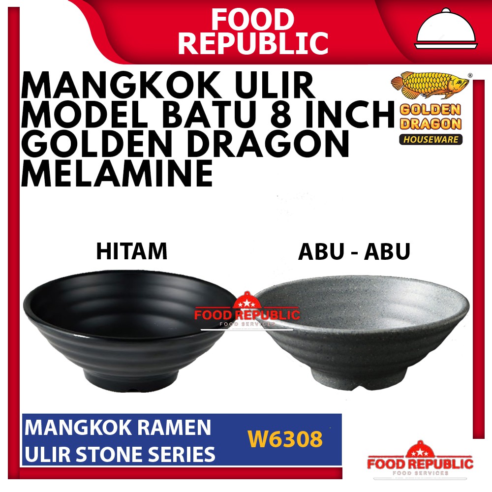 GOLDEN DRAGON MANGKOK MIE RAMEN 8 INCH MELAMINE NOODLE BOWL ULIR W6308