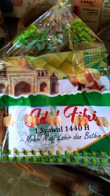 Mawar Super Loundry Kardus Isi 10 All Varian