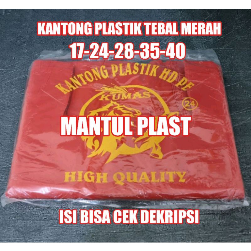 Hd kantong kresek tebal 17,24,28,35,40 Merah