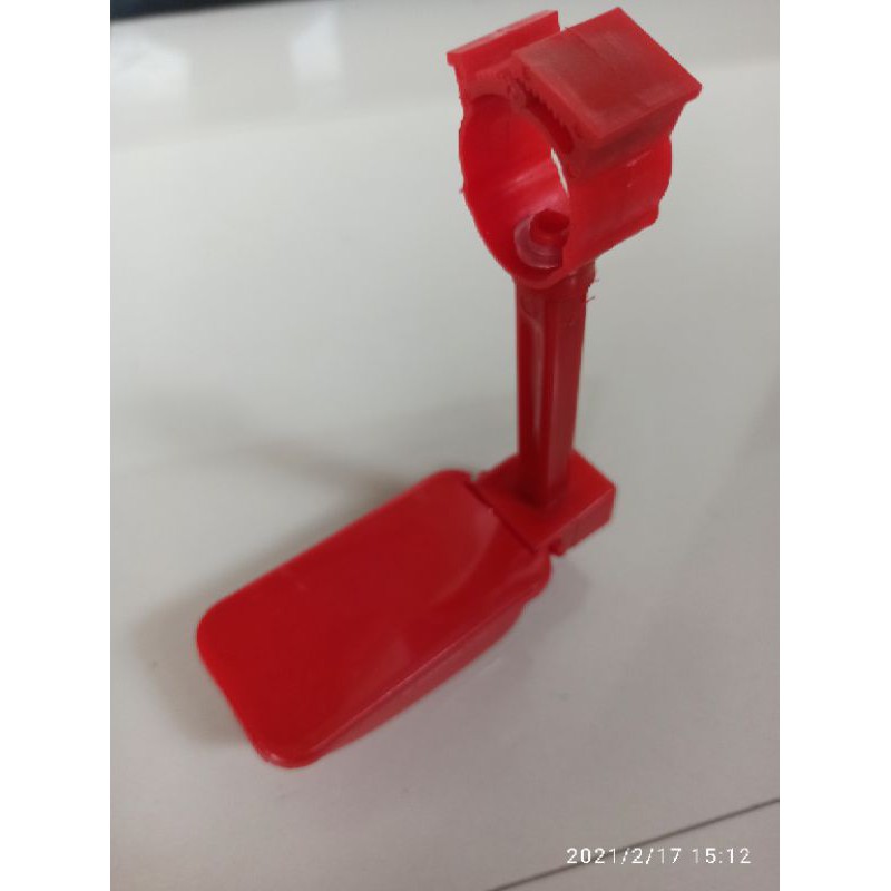 Nipple puyuh Otomatis