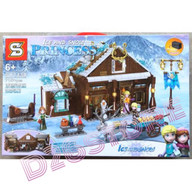 Mainan Lego Mini Figure FROZEN 2 Princess Elsa Princess Anna Olaf Kristoff Grocery Store Building