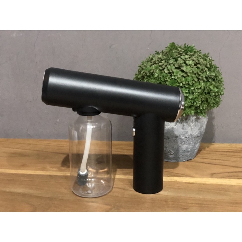 UV Spray Gun, Wireless Desinfektan Nano Spray