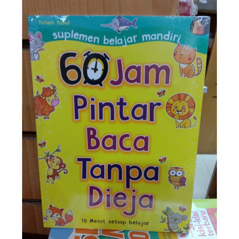Buku membaca Buku anak buku edukasi belajar membaca 60jam pintar membaca