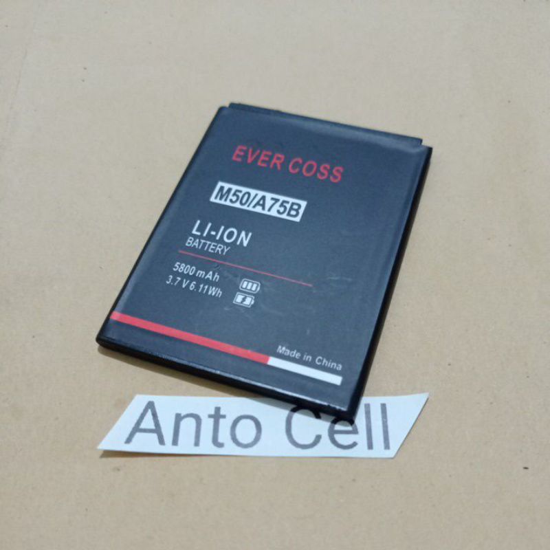 Baterai batre evercoss M50 M50A A75B M50A max original battery hp