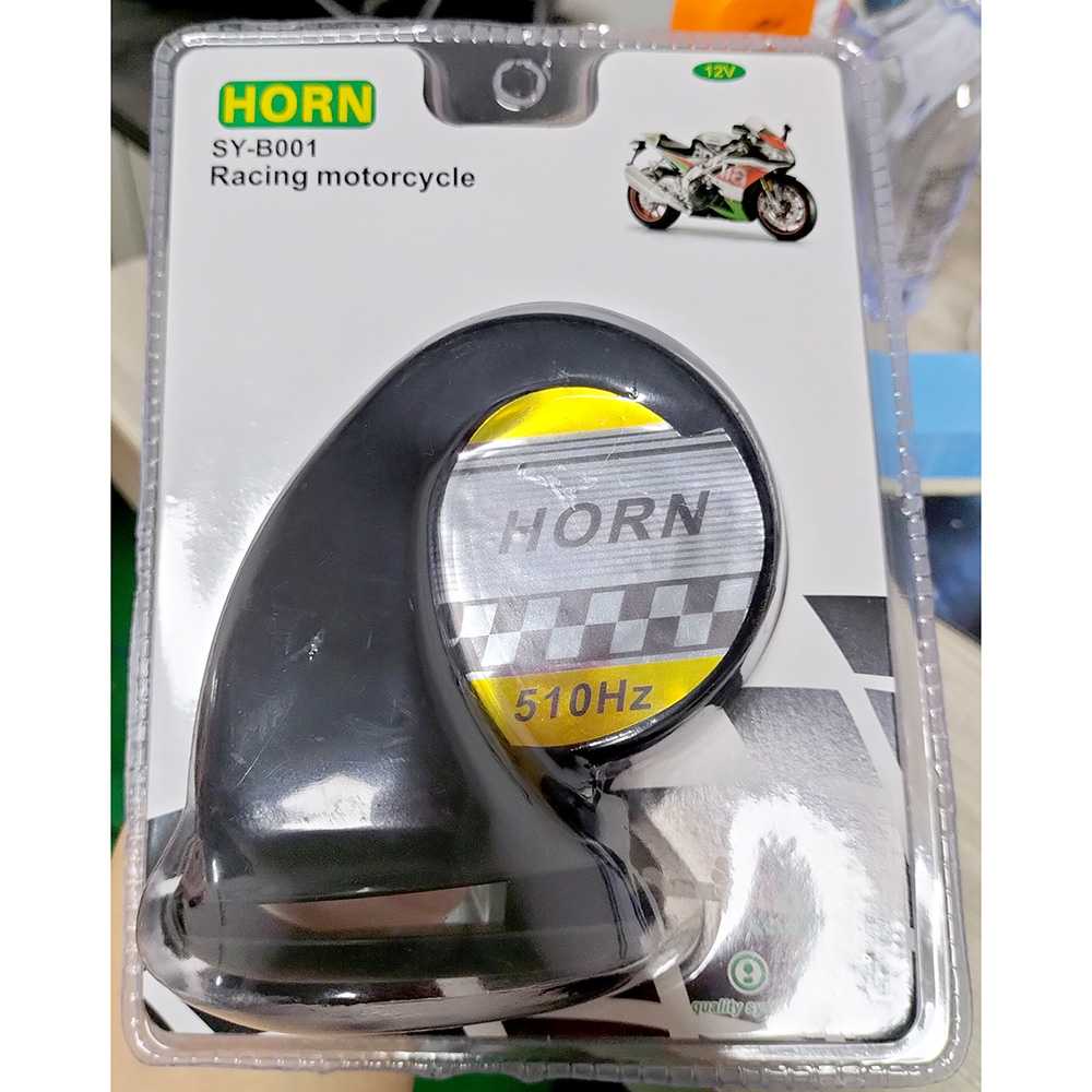 MOCC Klakson Motor Mobil Model Snail Loud Horn 12V 130dB - SYB001-Hitam