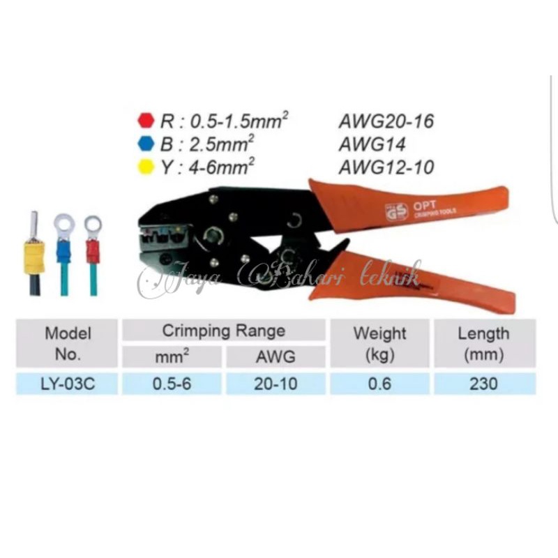 OPT Tang Crimping LY03-C tang skun tang press