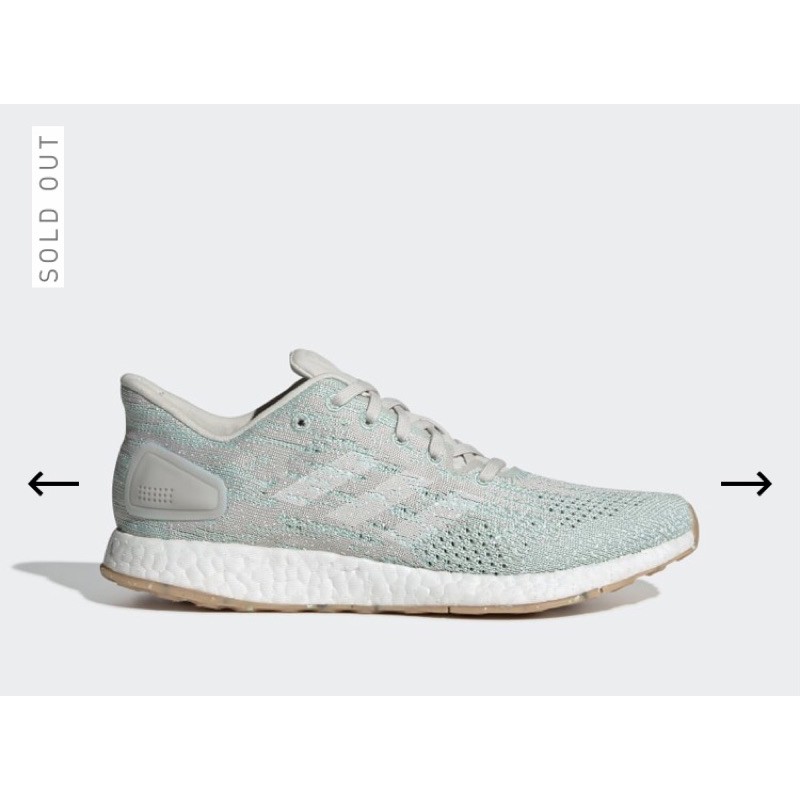 adidas pureboost DPR for woman