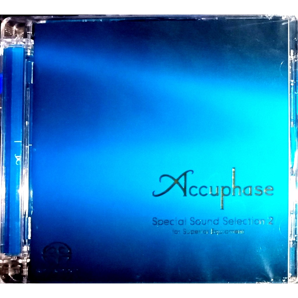 当社の Accuphase Special Sound Selection 2 SACD | atmasoftwares.com.br