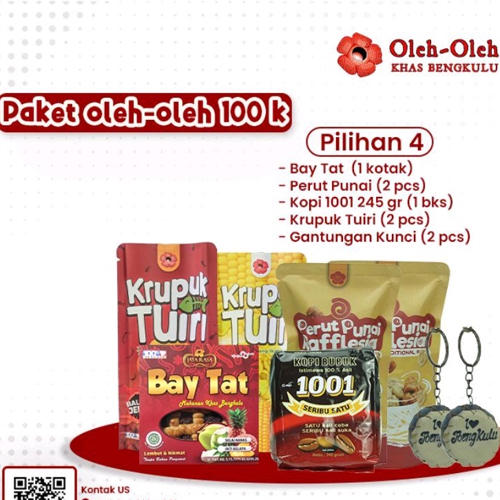 PAKET OLEH OLEH KHAS BENGKULU 100.000