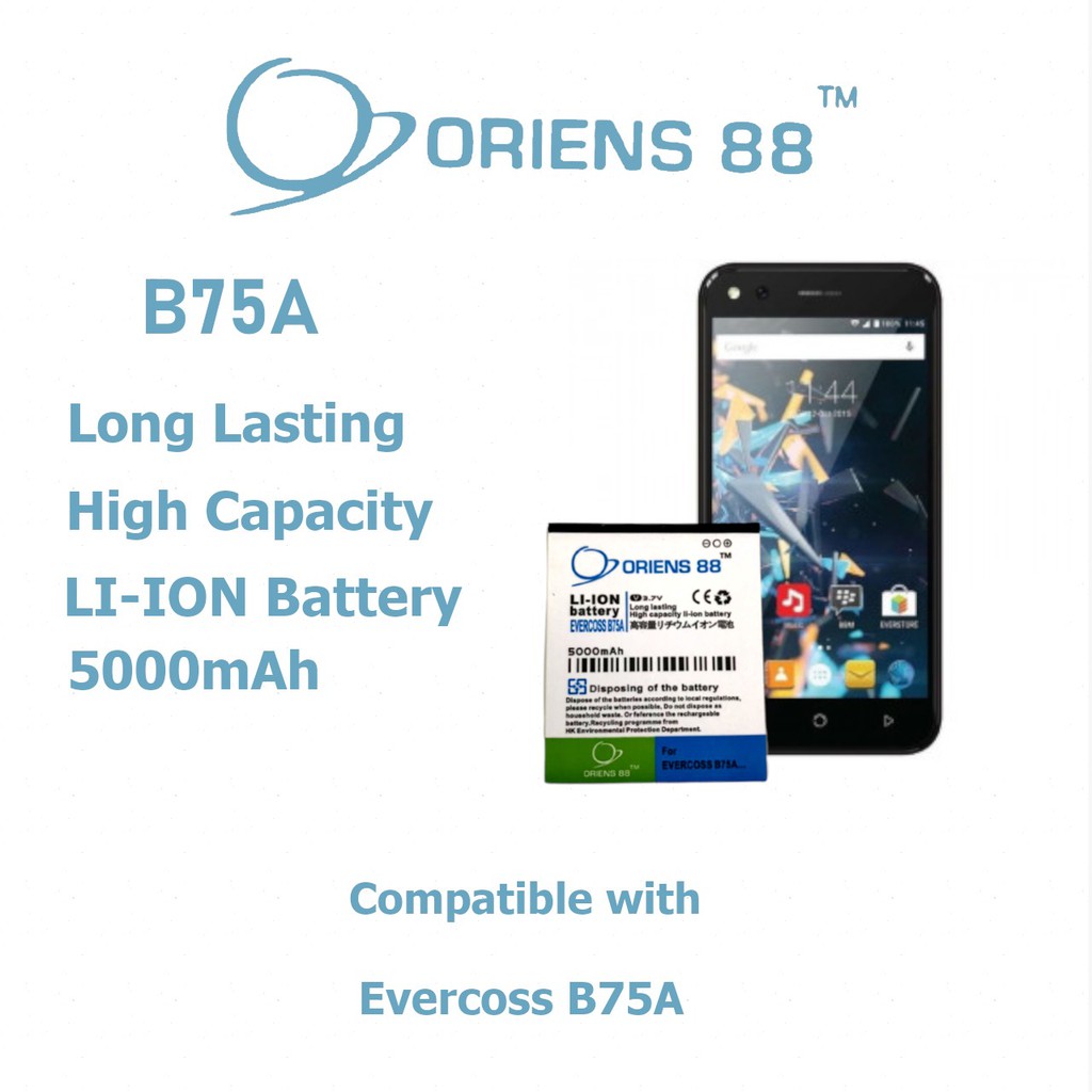 (P) Baterai batre battery Evercoss B75A double power/IC ORIENS88