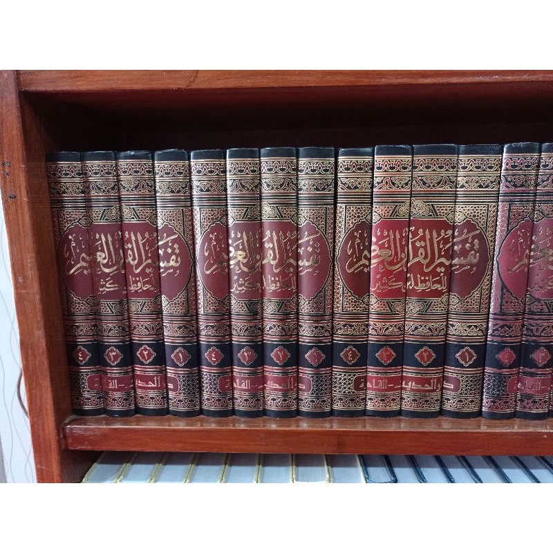 TAFSIR IBNU KATSIR 4 JILID (DARUL HADITS)