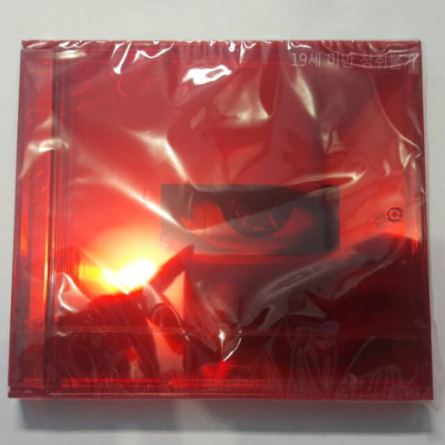 Kwon Ji Young (GD) G Dragon G-Dragon USB Album Bigbang