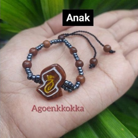 Gelang ANAK terompah ukir manik coklat kokka kaukah