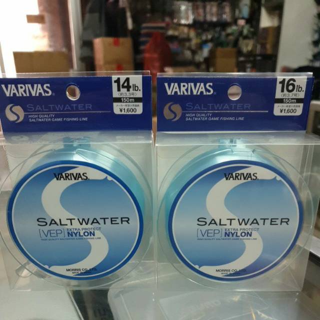 Senar Varivas SALTWATER VEP 150m (Ukuran Besar)