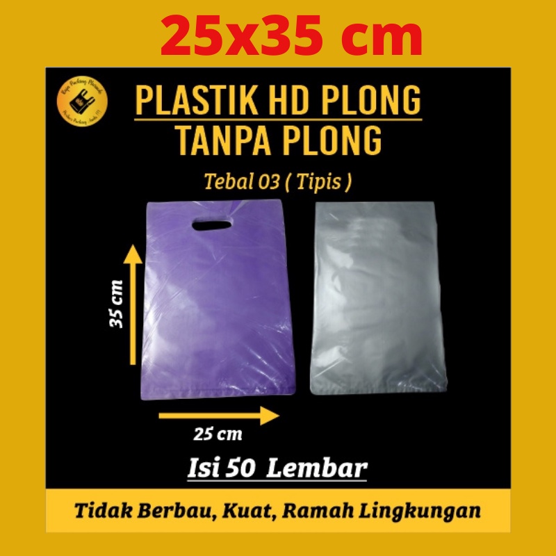 Plastik Packing Tebal 0,3 ( TIPIS ) isi 50pc Uk 25x35 HD Plong  / Plastik Olshop HD Tanpa Plong / Plastik / Kresek / Plastik Olshop / Plastik Packing Olshop / Plastik Packing Termurah