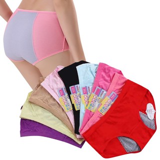 MILLENIAL CELANA DALAM MENSTRUASI WANITA ANAK PEREMPUAN MILLENIAL CELANA DALAM MENSTRUASI WANITA ANAK PEREMPUAN