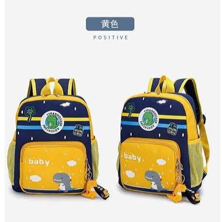 Tas sekolah anak laki-laki anak perempuan backpack sekolah anak tk sd smp sma kuliah baby dyno-KUNING