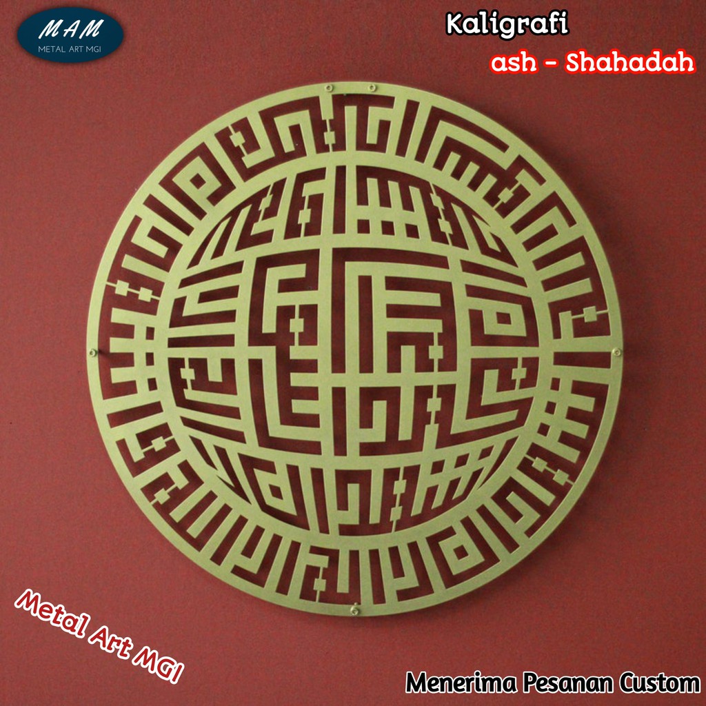 kaligrafi hiasan dinding besi  METAL WALL DECOR dekorasi dinding WALL DECOR