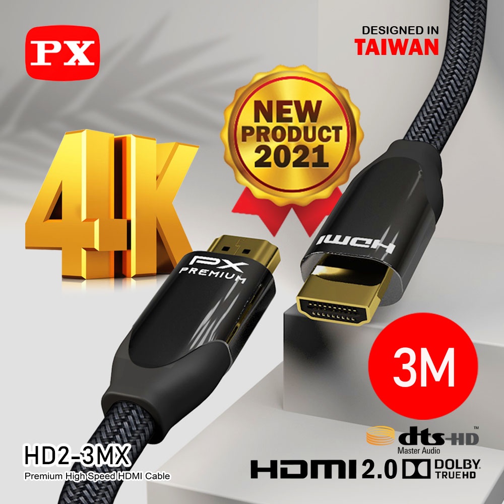 KABEL HDMI 2.0 ULTRA HD 4K HIGH SPEED NYLON BRAIDED 3M PX HD2-3MX