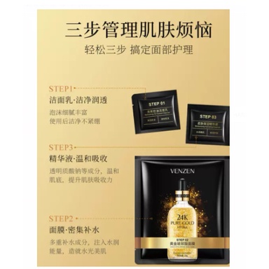 [BPOM] - Veze 24K Pure Gold Hyaluronic Acid Facial Mask Masker Wajah 24K Gold By AURORA