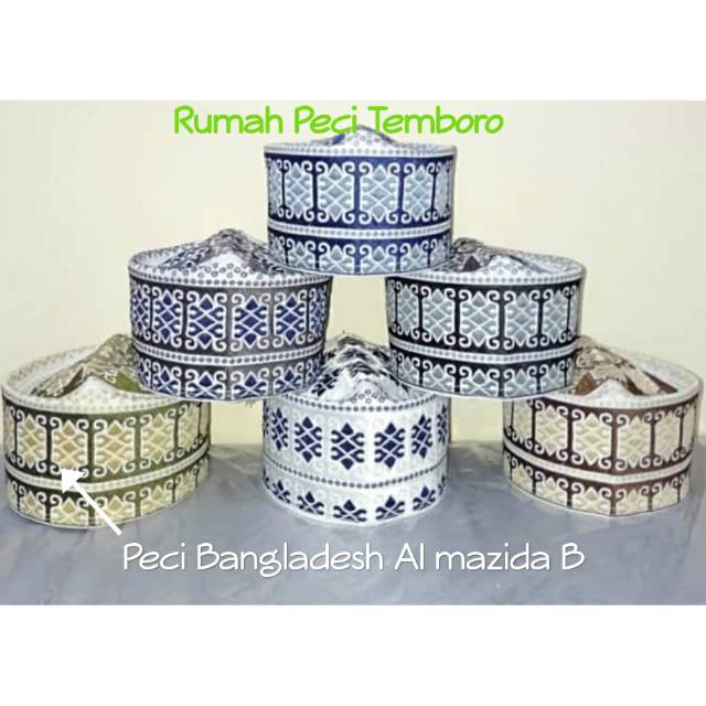 peci bangladesh AL MAZIDA B EXPORT QUALITY