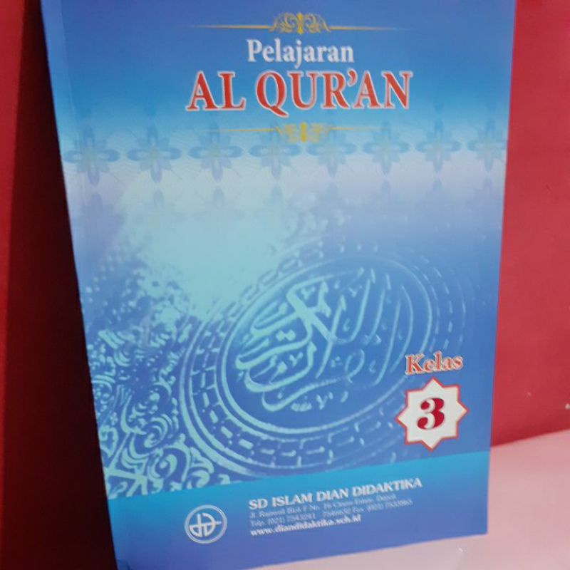 

Pelajaran Al Wur An kls 3 SD