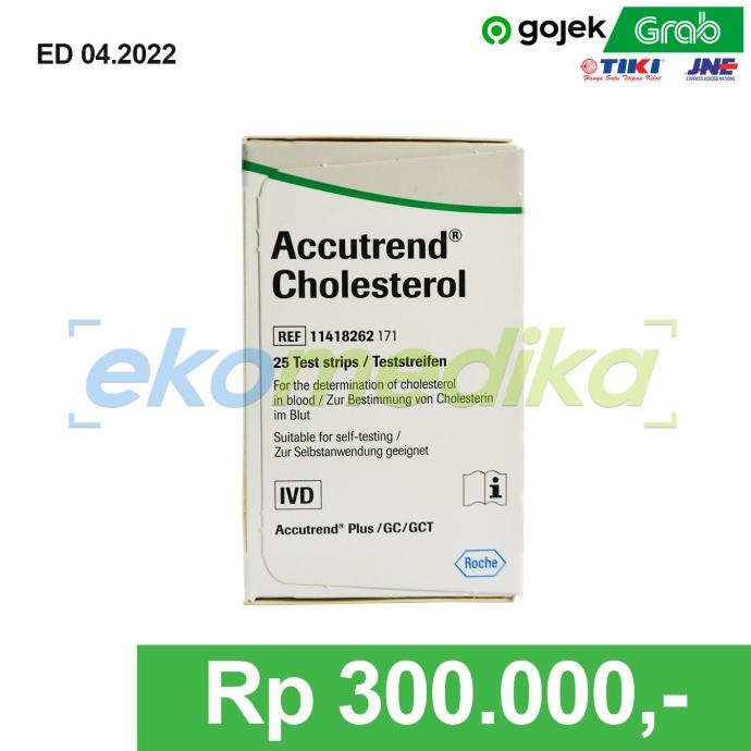Strip Accutrend Cholesterol 25T | Strip Kolesterol Accutrend 25Pcs Termurah