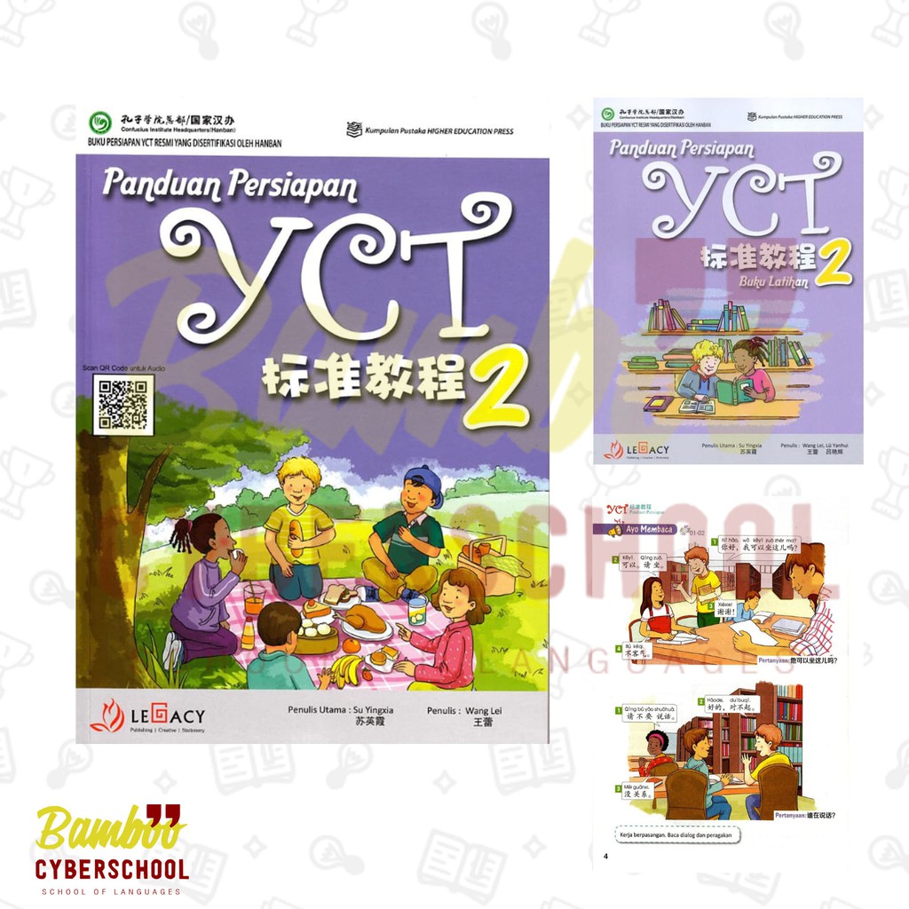 Buku Mandarin YCT 2 (1 set) Grosir