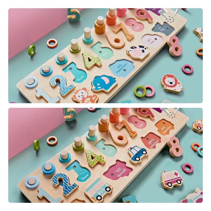 Sound Logaritma Shopee Indonesia