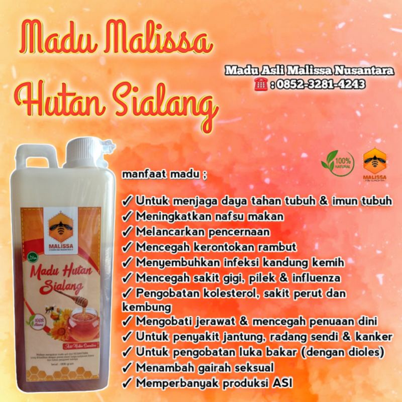 

Madu sialang